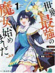 《深夜食堂物语》封面